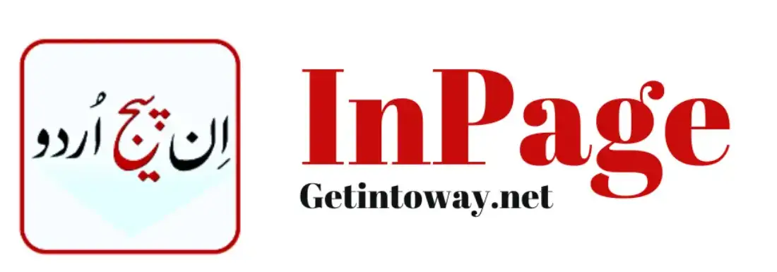 InPage Professional Download Free