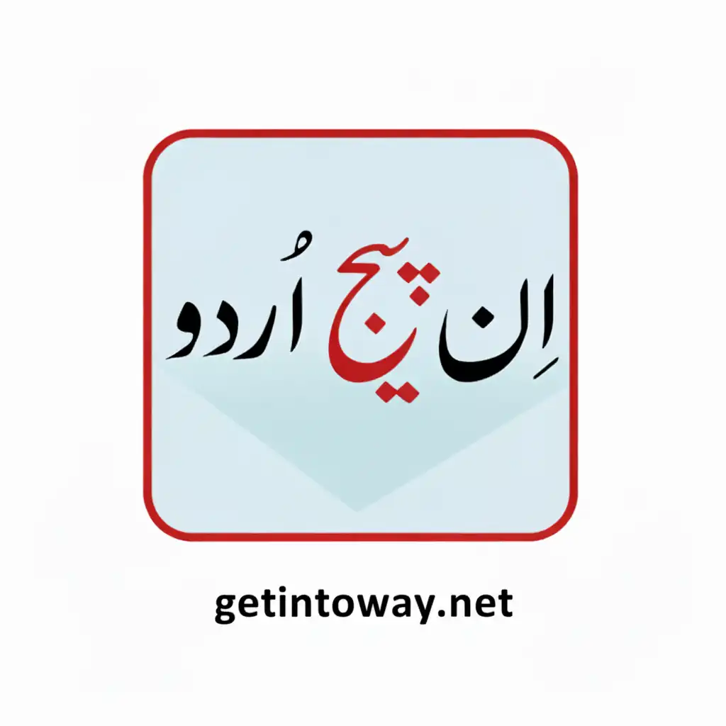 InPage Download Free for PC